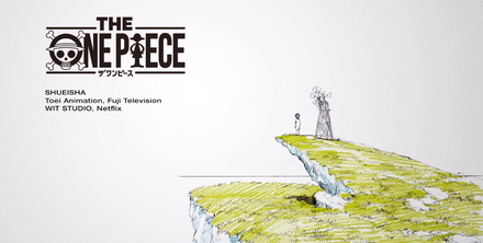 חצי יובל חדש לוואן פיס מביא איתו בשורה חדשה!