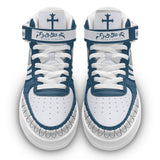 נעליים - סניקרס נשר כסף איירפורס - Black Clover \ תלתן שחור