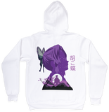 בגדים - סווטשירט שינובו רקע - Demon Slayer \ קוטל השדים