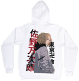 בגדים - סווטשירט מייקי 2 - Tokyo Revengers \ נוקמי טוקיו