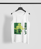 בגדים - גופיה ברולי - Dragon Ball \ דרגון בול