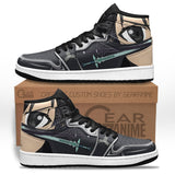 נעליים - סניקרס קיריטו ג'ורדן - Sword Art Online \ אומנות החרב אונליין