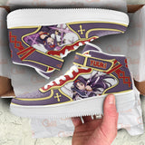 נעליים - סניקרס יוקי איירפורס - Sword Art Online \ אומנות החרב אונליין