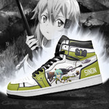 נעליים - סניקרס סינון ג'ורדן - Sword Art Online \ אומנות החרב אונליין