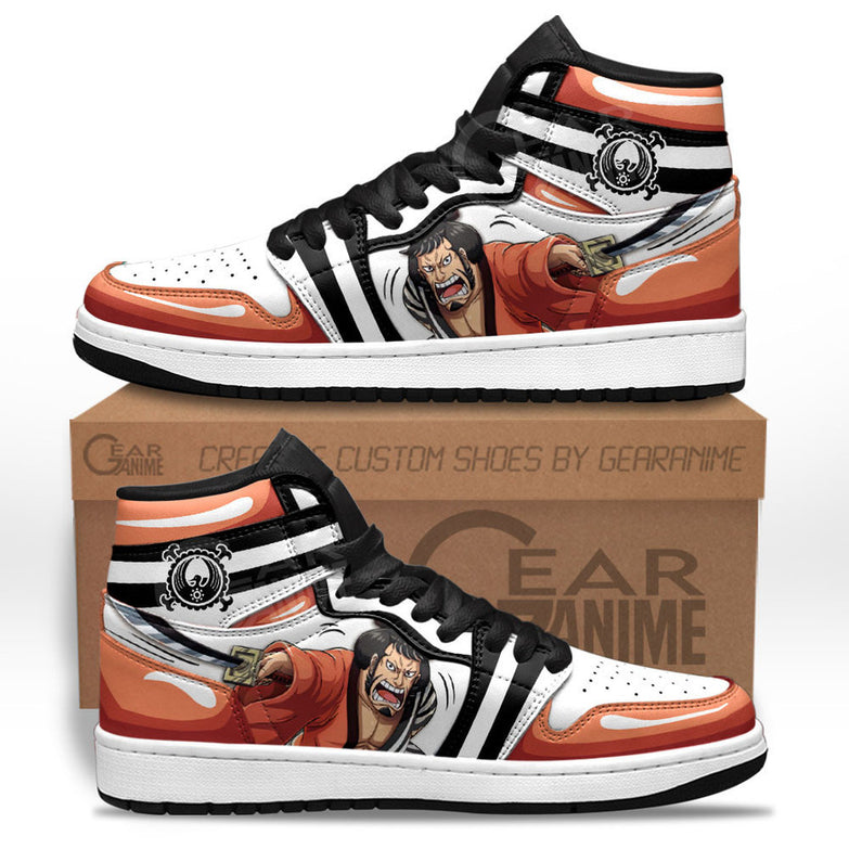 נעליים - סניקרס קינמון ג'ורדן - One Piece \ וואן פיס