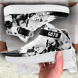 נעליים - סניקרס גוג'ו איירפורס - Jujutsu Kaisen \ ג'וג'וטסו קאיזן