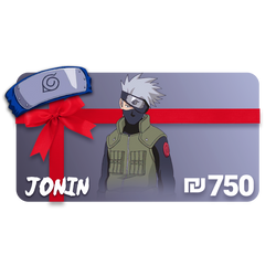 Credit Pack = ₪750 | Jonin