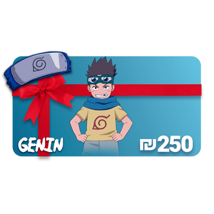 Credit Pack = ₪250 | Genin